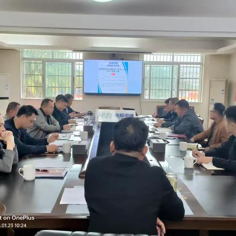 海胶集团中坤分公司党委理论中心组（扩大）会议暨党风廉政建设和反腐败工作会议精神