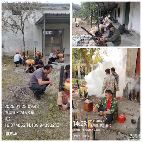 海胶集团中坤分公司开展橡胶“两病”防治前各项工作准备