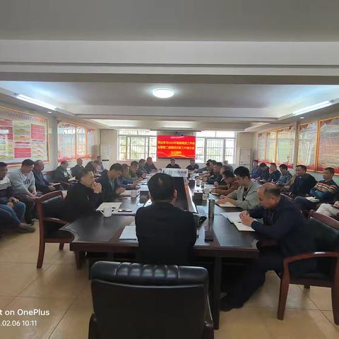 “新春启航、共绘蓝图”海胶集团中坤分公司召开2025年度 各项工作布置会议