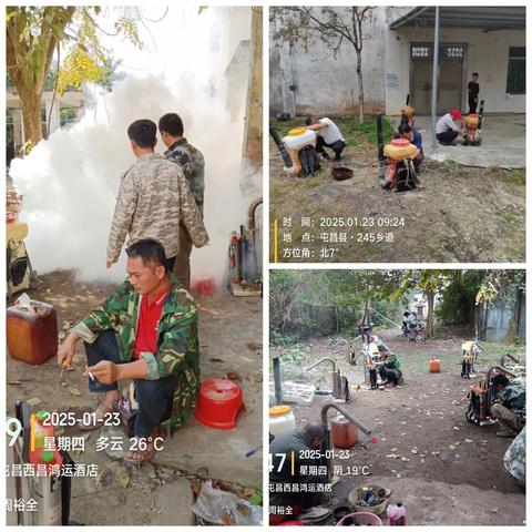 海胶集团中坤分公司开展橡胶两病防治工作，为新一年生产筑牢根基