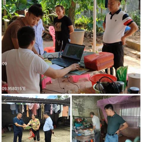 “共同发力，为目标冲刺”中坤分公司全体干部开展土地租金收缴工作