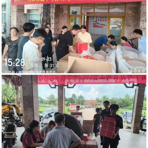 海胶集团中坤分公司工会2025年中秋节慰问活动