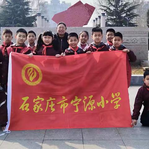 “学雷锋、美环境” ﻿小志愿者环保活动