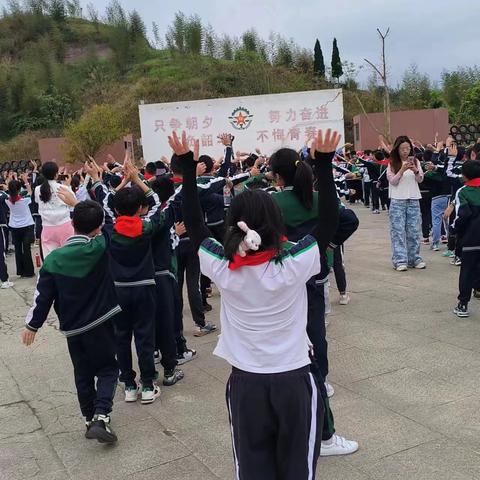 春季渝北区双湖小学研学实践活动