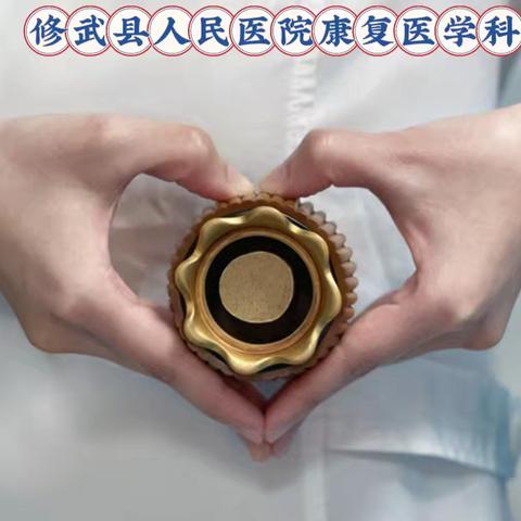 中医特色疗法—“火龙罐”给冬季带来一把火🔥