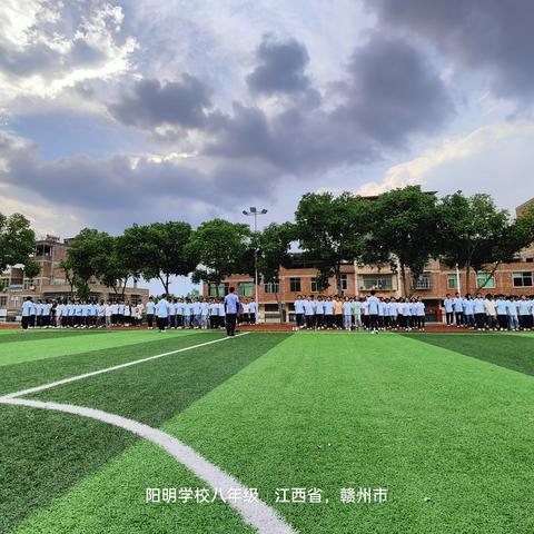 玉兰吹蝉好“夏夏” 槐风空雨进操场 ——2023年于都县阳明学校初中部暑期托管服务工作总结