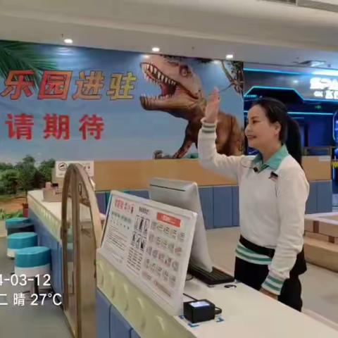 河源坚基Meland3月份第2场换鞋区+闸口岗位流程SOP