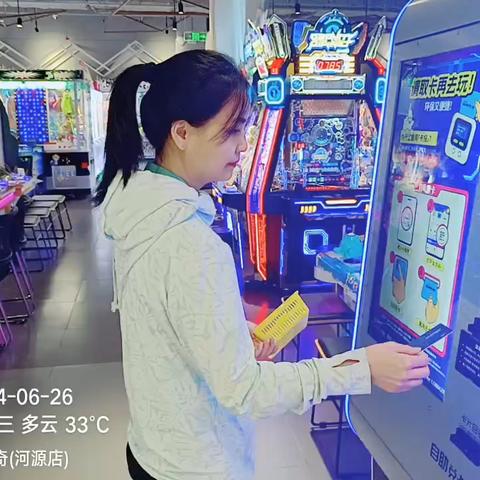 6月份星际常用话术SOP