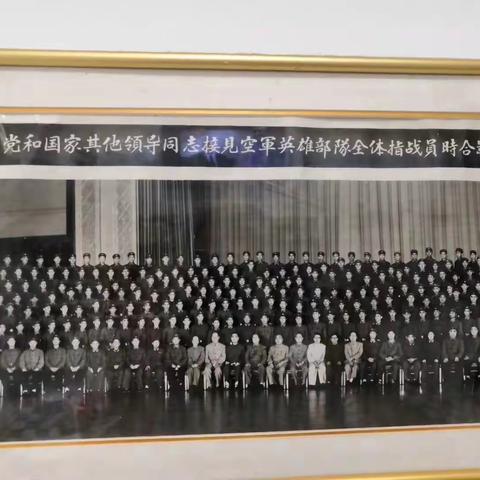 我在北京见到毛主席（副本）