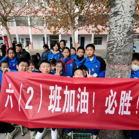 飞驰以活力，拼搏以青春——运城市第二实验中学冬季运动会