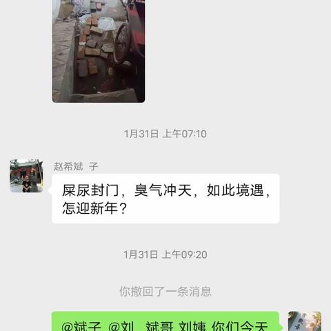 简篇的简篇