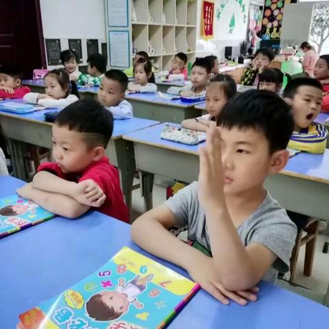 求知教育幼小衔接班招生啦