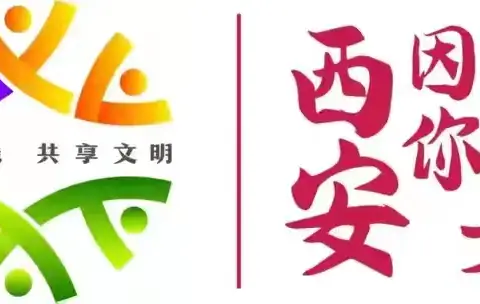 【一社区一特色】永福社区“清凉暑假   畅游盛夏”暑期游泳夏令营活动完美收官