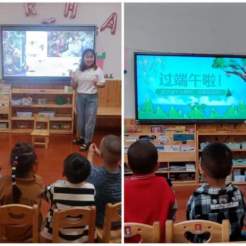 浓浓端午情，“粽”享童年乐——记盐亭县经济开发区实验小学附属幼儿园