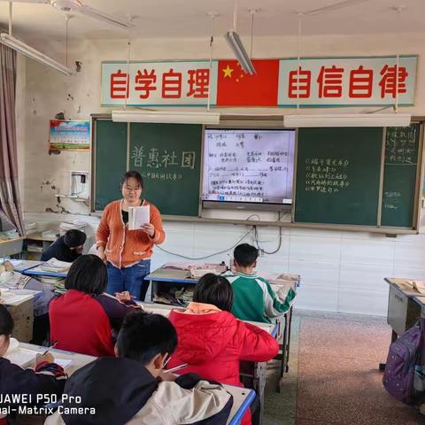 缤纷社团展风采—启智润心助成长