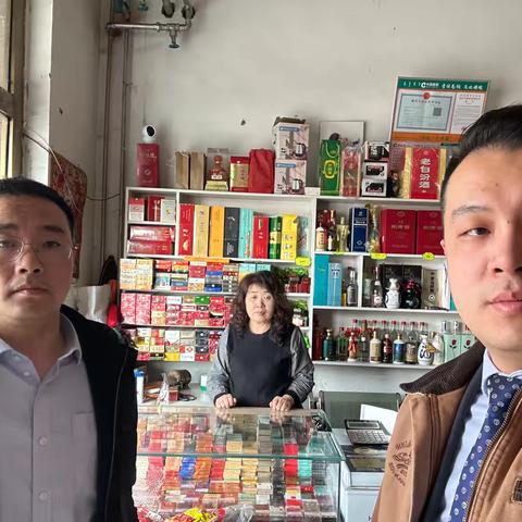 棋盘井支行营业室商户e贷外拓行动