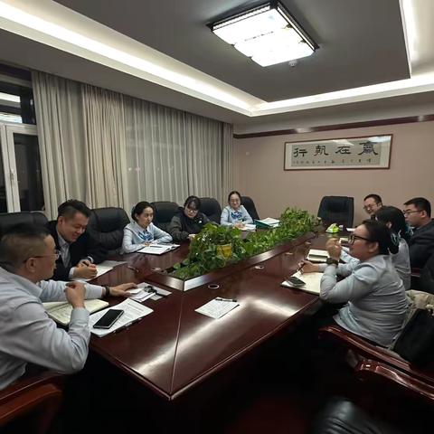 棋盘井支行营业室春天行动夕会