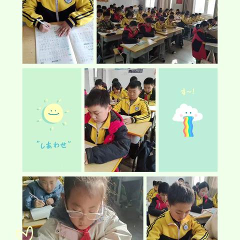 墨香满校园，书写展风采 —— 万粮张小学书写比赛