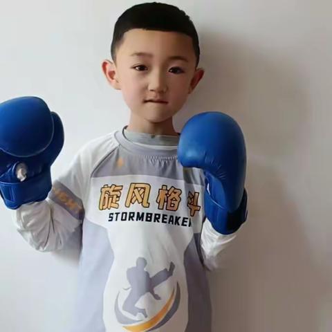 【秦都世纪阳光幼儿园】