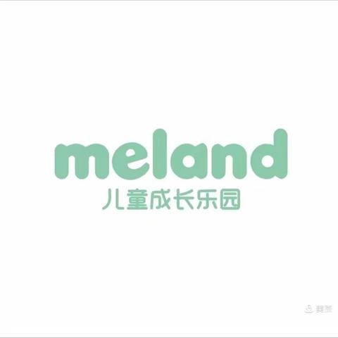 龙华天虹MELAND一工作汇报