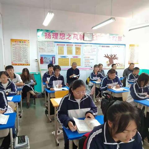 上好思政课，当好领路人      ----桑梓镇刘家顶初级中学开展了思政教学质量评价工作