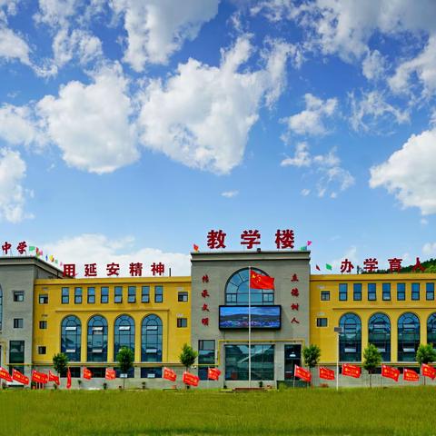 美好食光｜延安博文中学第十六周食谱