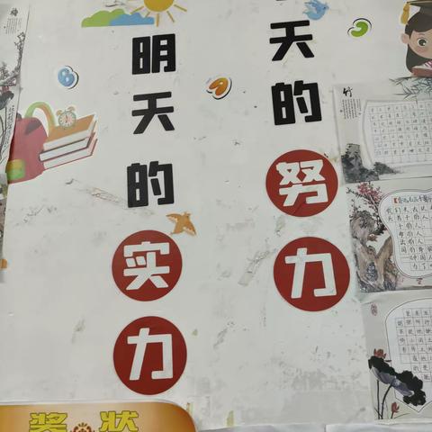 🤝🏼家校共未来，携手共建育🤝🏼——向阳小学三8班家长进课堂