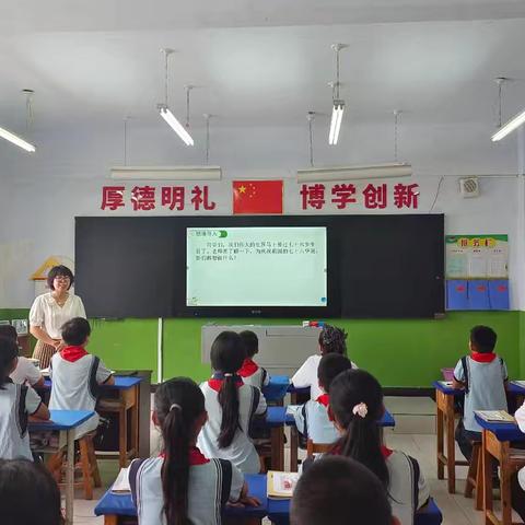 走进课堂，看见成长——丰润区小学教研室赴火石营镇开展数学课堂调研活动纪实