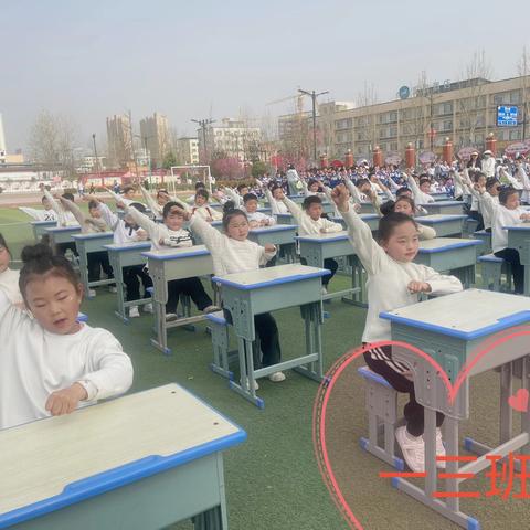 与你同行 快乐成长——洛宁县永宁小学2025年一三班德育工作总结