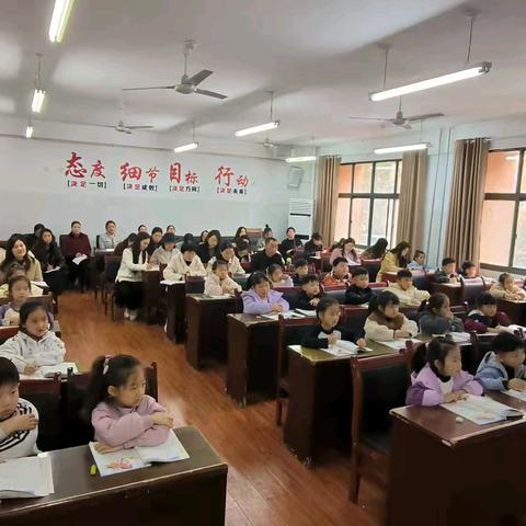 以赛促教绽芳华 新秀展能启新程 ——洛宁县永宁小学见习教师“青蓝”赛课活动纪实