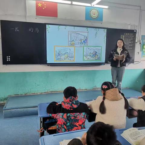 融合想象与表达 品味景美与情美——二（6）班语文汇报课