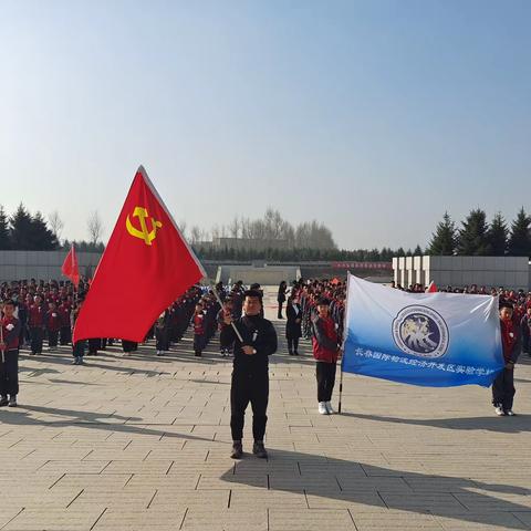 祭英烈魂 壮少年志——清明英烈祭扫活动