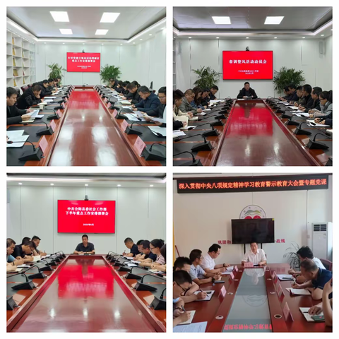 党建引领聚合力   实干笃行谱新章  —中共合阳县委社会工作部2025年度工作概况
