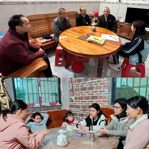 家访暖人心，安全促成长——凤岗镇中心小学千师访万家活动