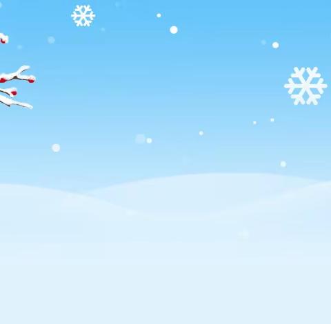 凤岗镇中心小学2023年秋期末总结表彰暨法治、安全、反诈、心理健康教育大会