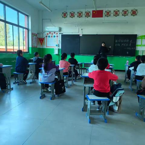 拒绝校园欺凌，争做阳光少年