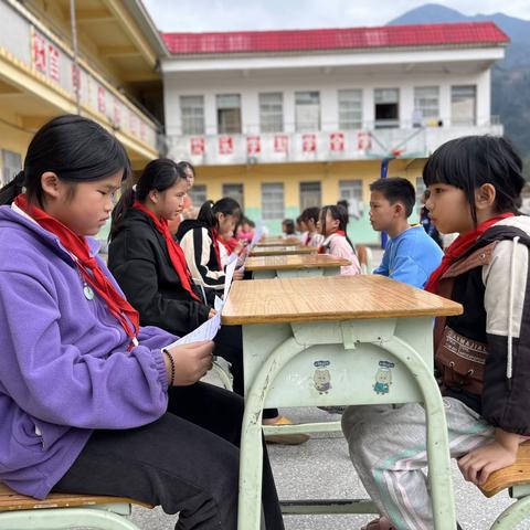 “诗韵童心，诵读古诗，传中华文化”———隆盛镇安平小学2024.01.11古诗文背诵大赛