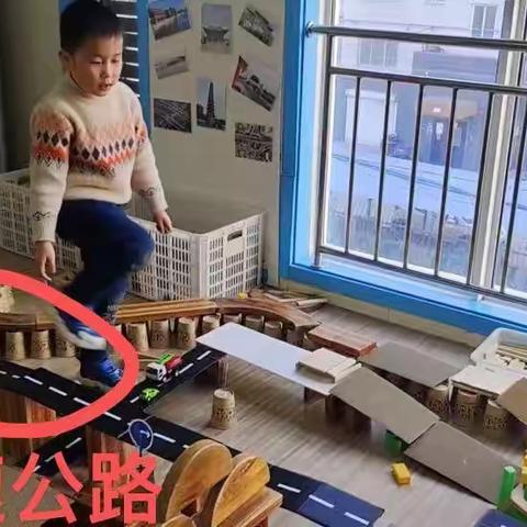 建构区视频观察解读———高唐县人和街道中心幼儿园