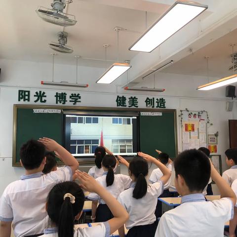 城南阳光实验学校406班·第1⃣️9⃣️周的日常