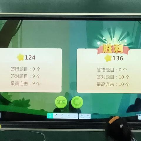 关爱学生幸福成长 · 双减提质篇丨丛台区恒阳小学 游戏数学