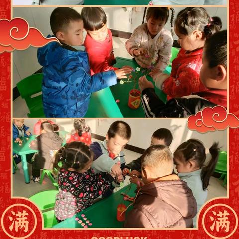 “萌娃迎新年，欢乐庆元旦”——台头镇东方幼儿园中班庆元旦系列活动