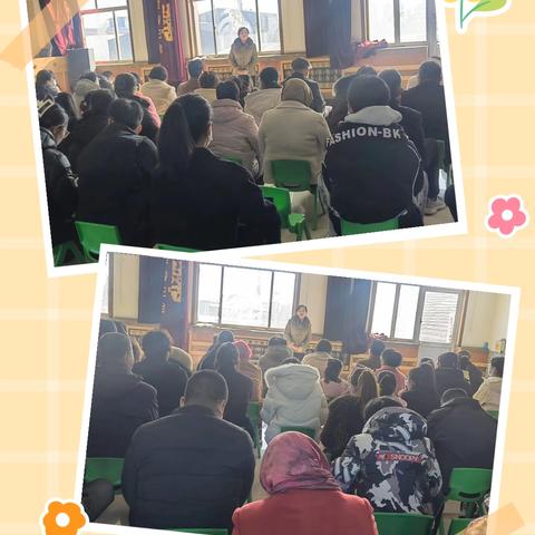 台头镇东方幼儿园中班“家长进课堂，省编课程与园本课程快乐分享”系列活动呈现