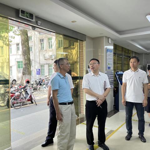 7月13日钟落潭镇公共服务办工作简报