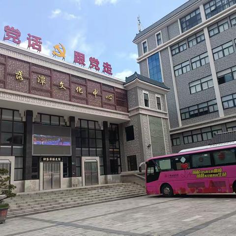 “凝聚热血，感恩有您”——钟落潭镇公共卫生委员会开展2024年无偿献血活动