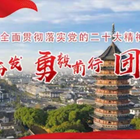 垃圾分类，“武汉以我为荣”