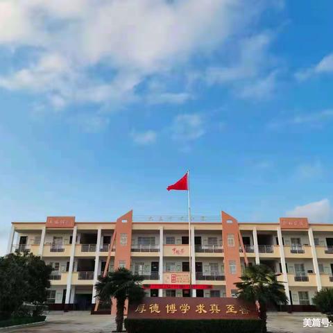 “学习红色精神  传承红色基因”——灵源大王中心小学开展红色文化教育活动纪实