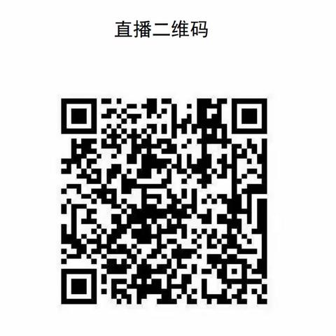 第二届“最美金融消保人”风采展示颁奖典礼 3 月 12 日14:00-17:00举行