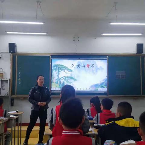 三尺讲台展风采，教学砥砺露锋芒——张庆乡中心小学张庆分校“说讲评活动”纪实