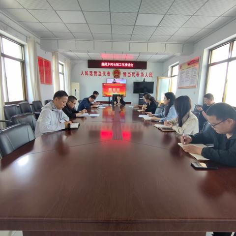 曲陌乡召开河长制工作推进会