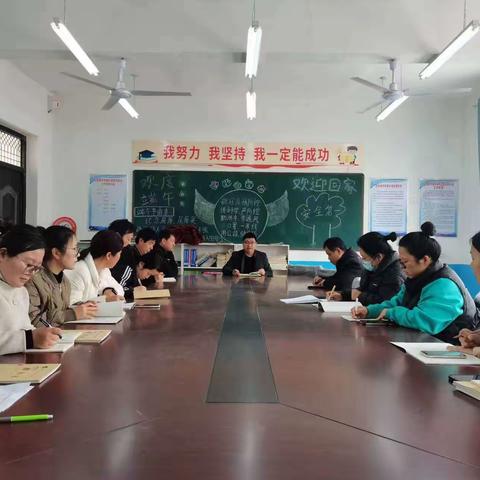 元固小学周工作简报（3.18-3.22日）